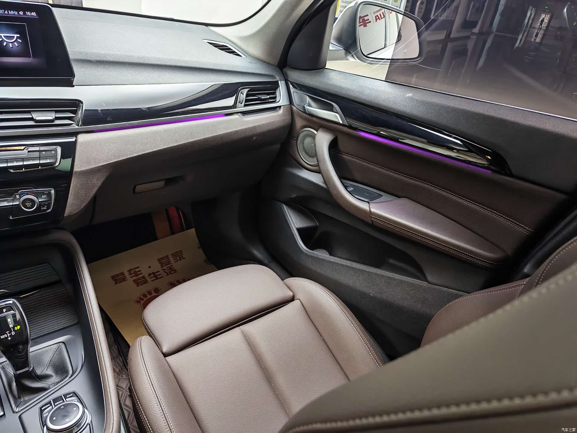 BMW X1, 2021 12