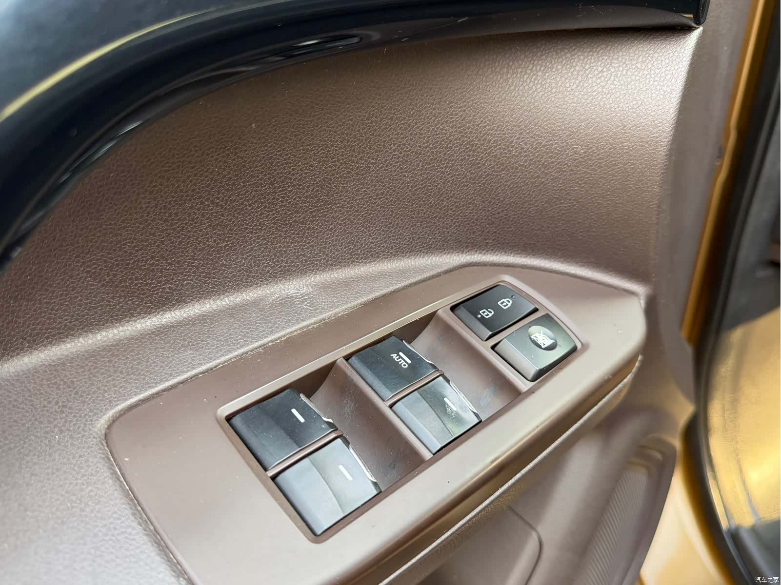 GAC GS4, 2015 14