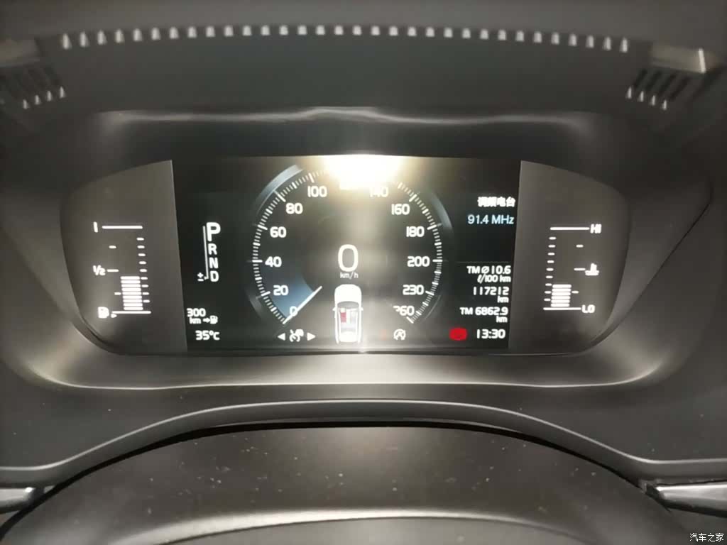 Volvo XC60, 2018 12