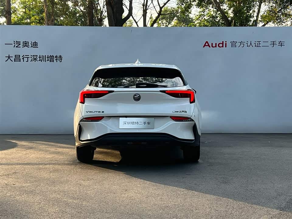 Buick Slightly blue 6