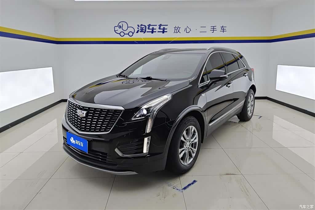 Cadillac XT5, 2021 1
