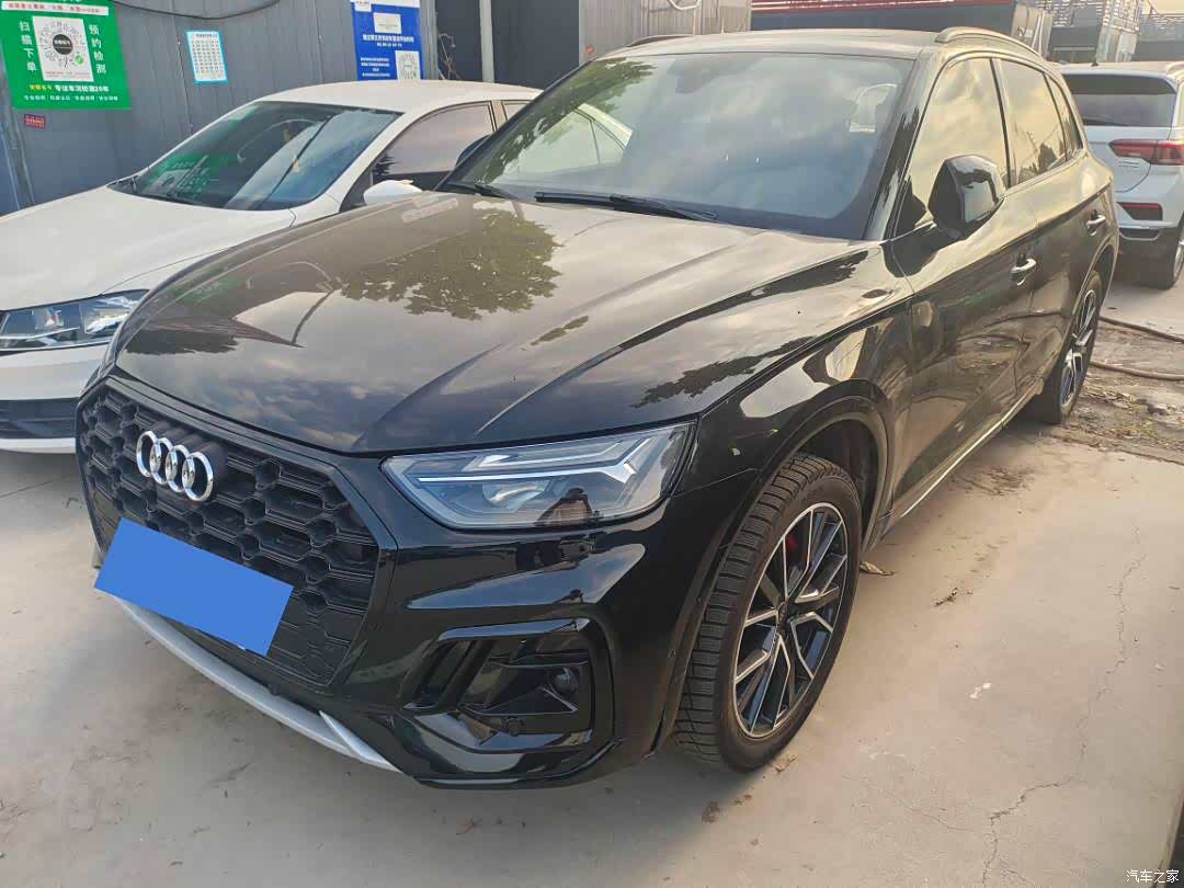 Audi Q5L, 2024 1