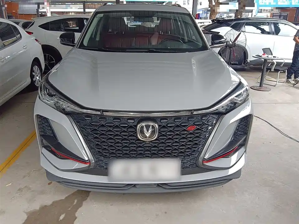Changan CS75 PLUS