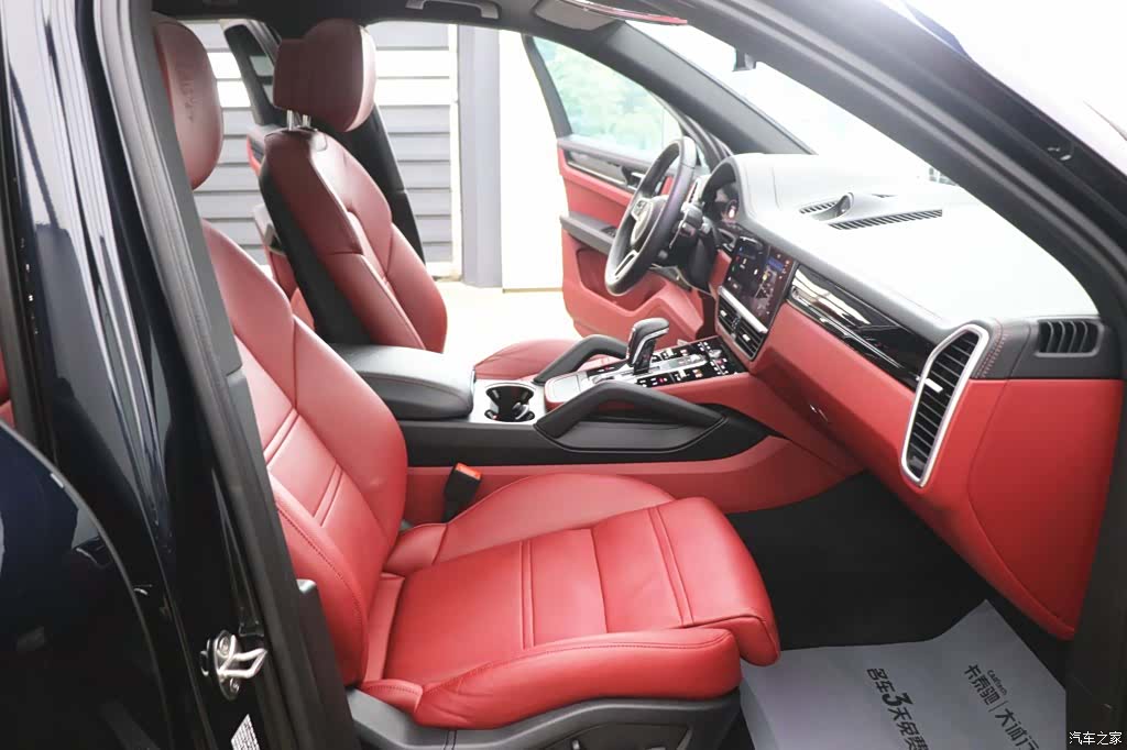 Porsche Cayenne, 2023 24
