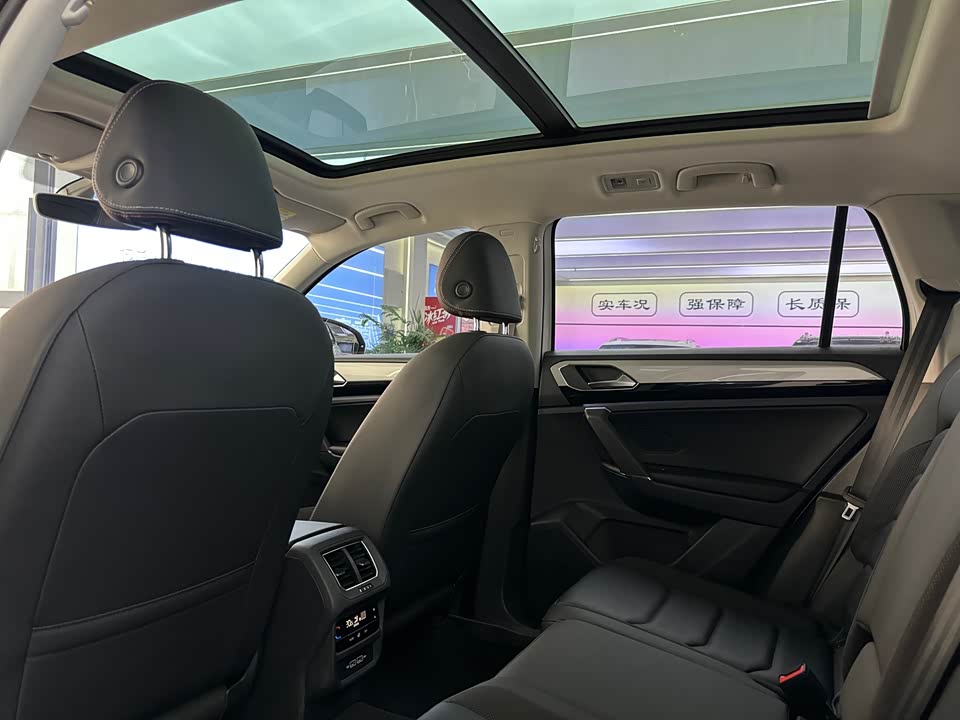 Volkswagen Tanyue Volkswagen Tanyue