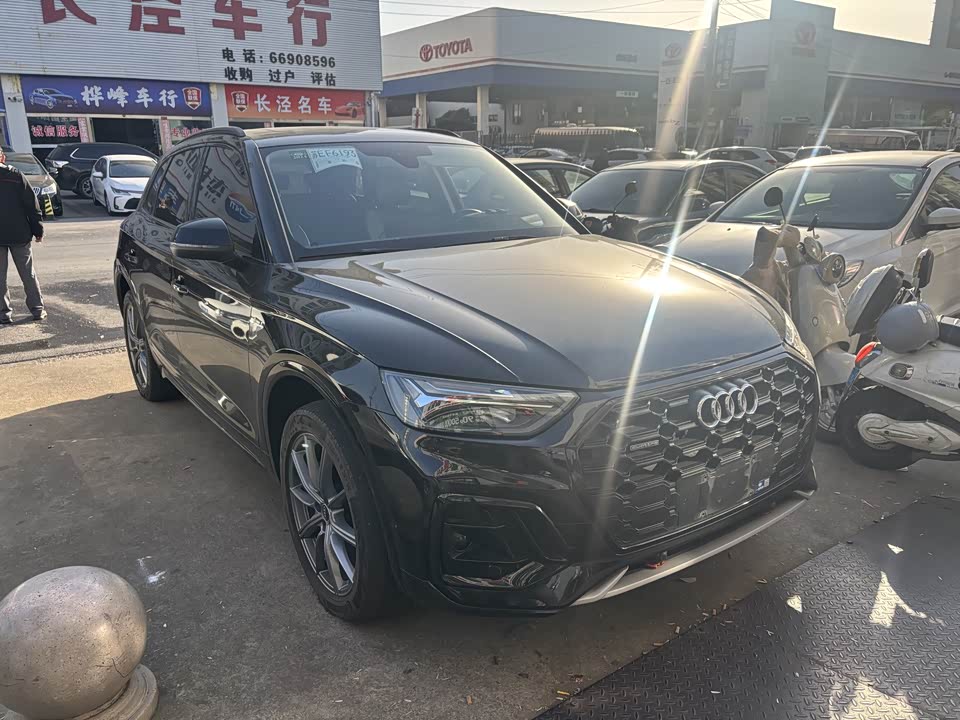 Audi Q5L