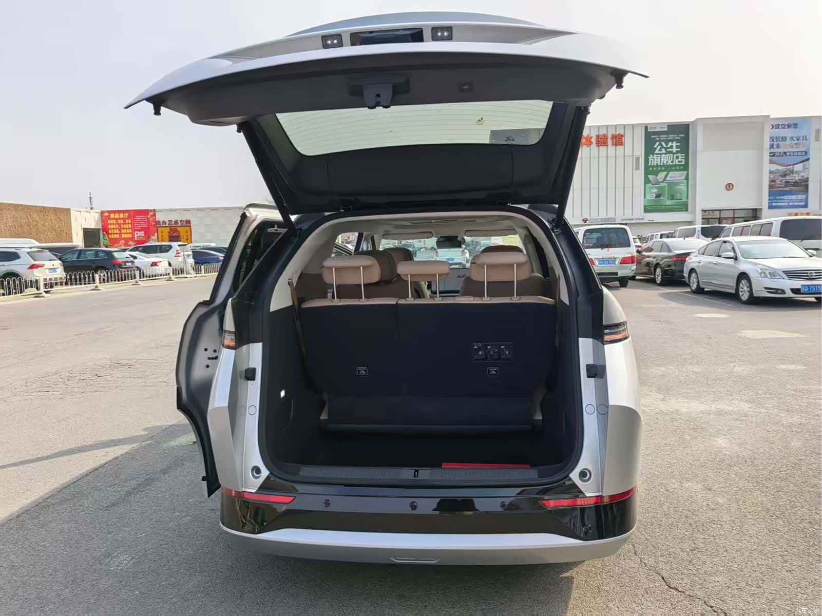 Xpeng X9, 2026 4