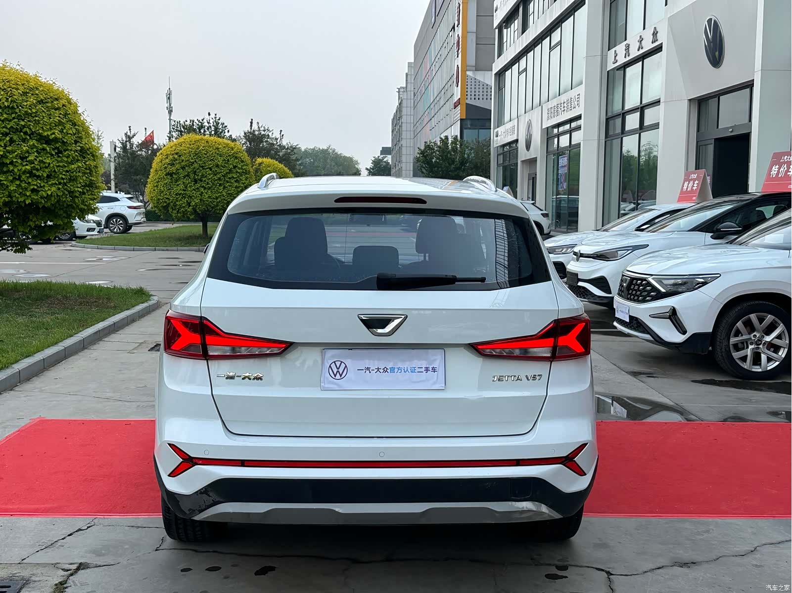 Volkswagen VS7, 2023 7