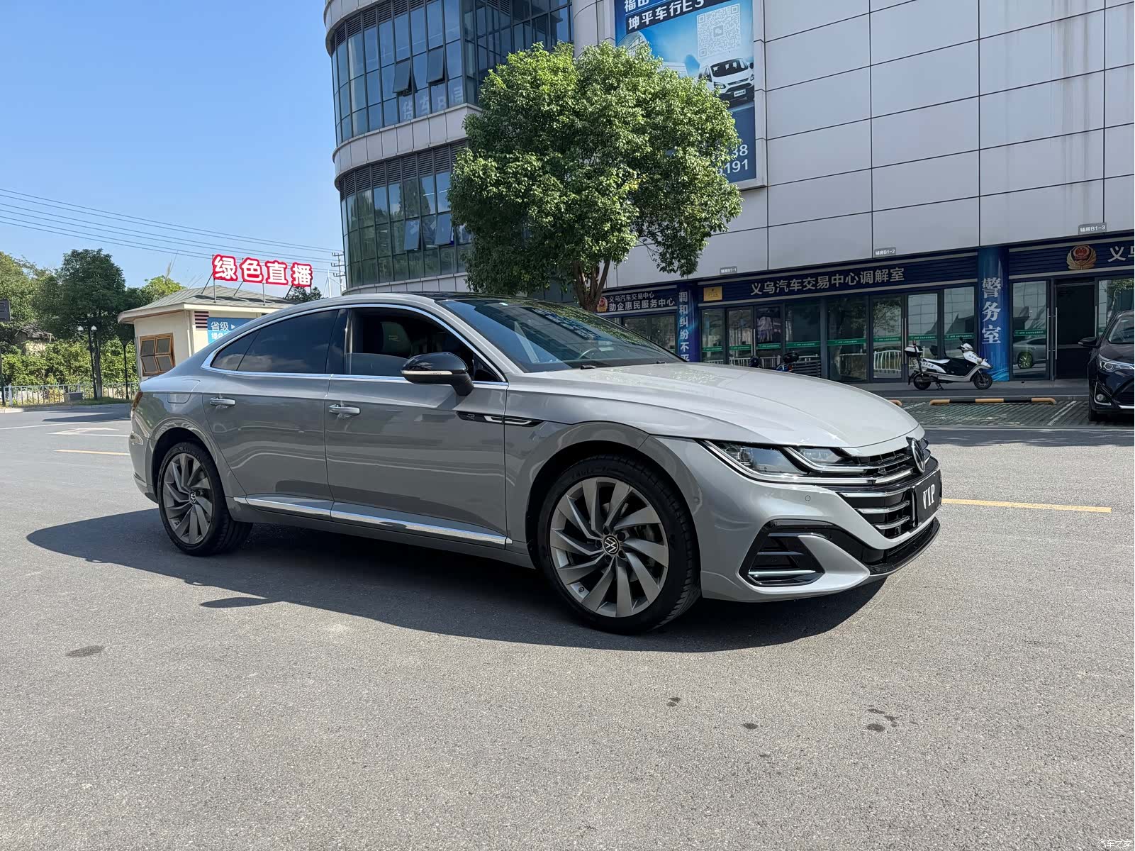 Volkswagen CC, 2022 4