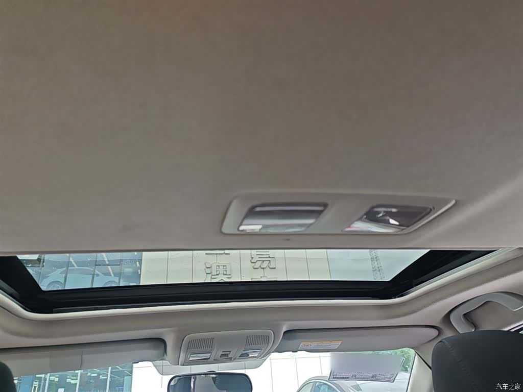 Mazda CX-5, 2015 18
