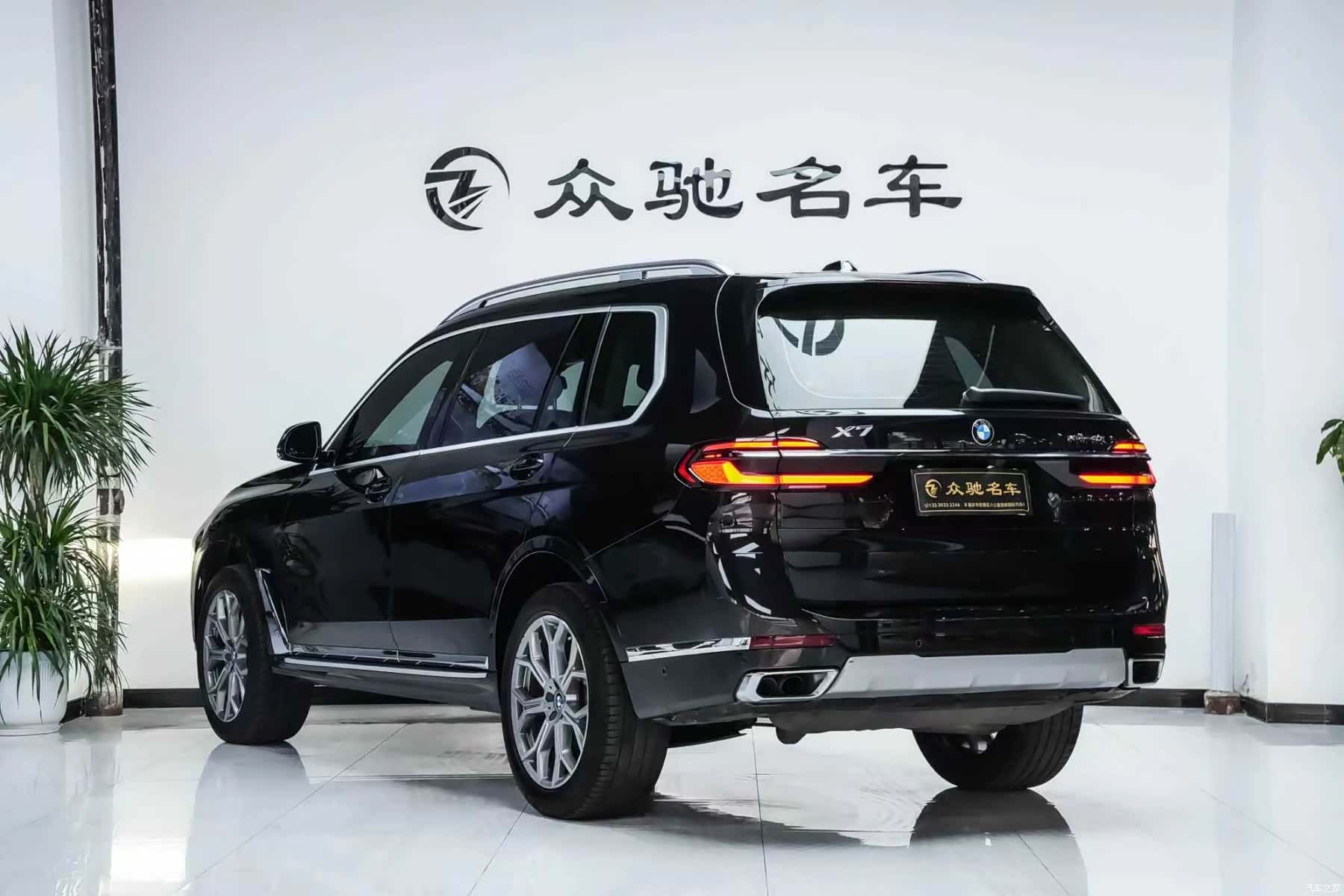 BMW X7, 2023 11