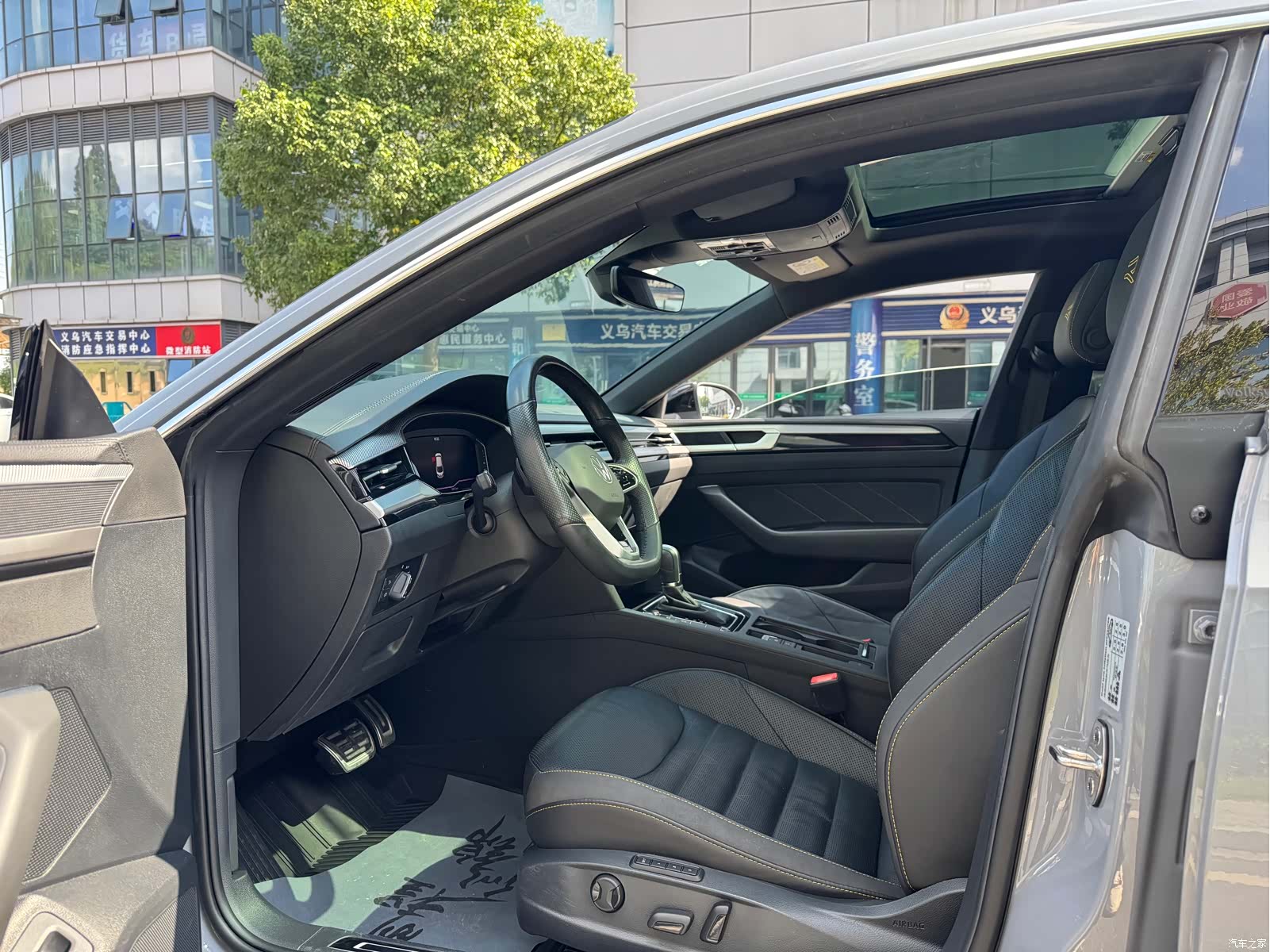 Volkswagen CC, 2022 10