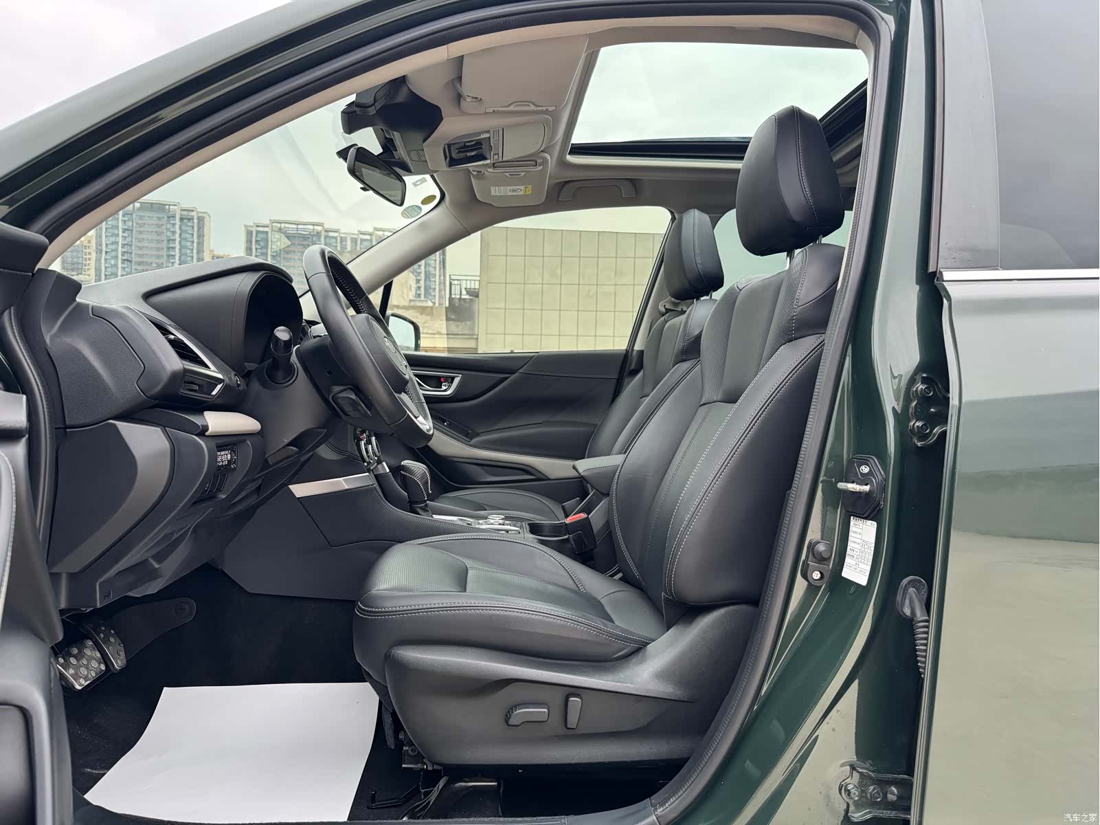 Subaru Forester, 2023 12