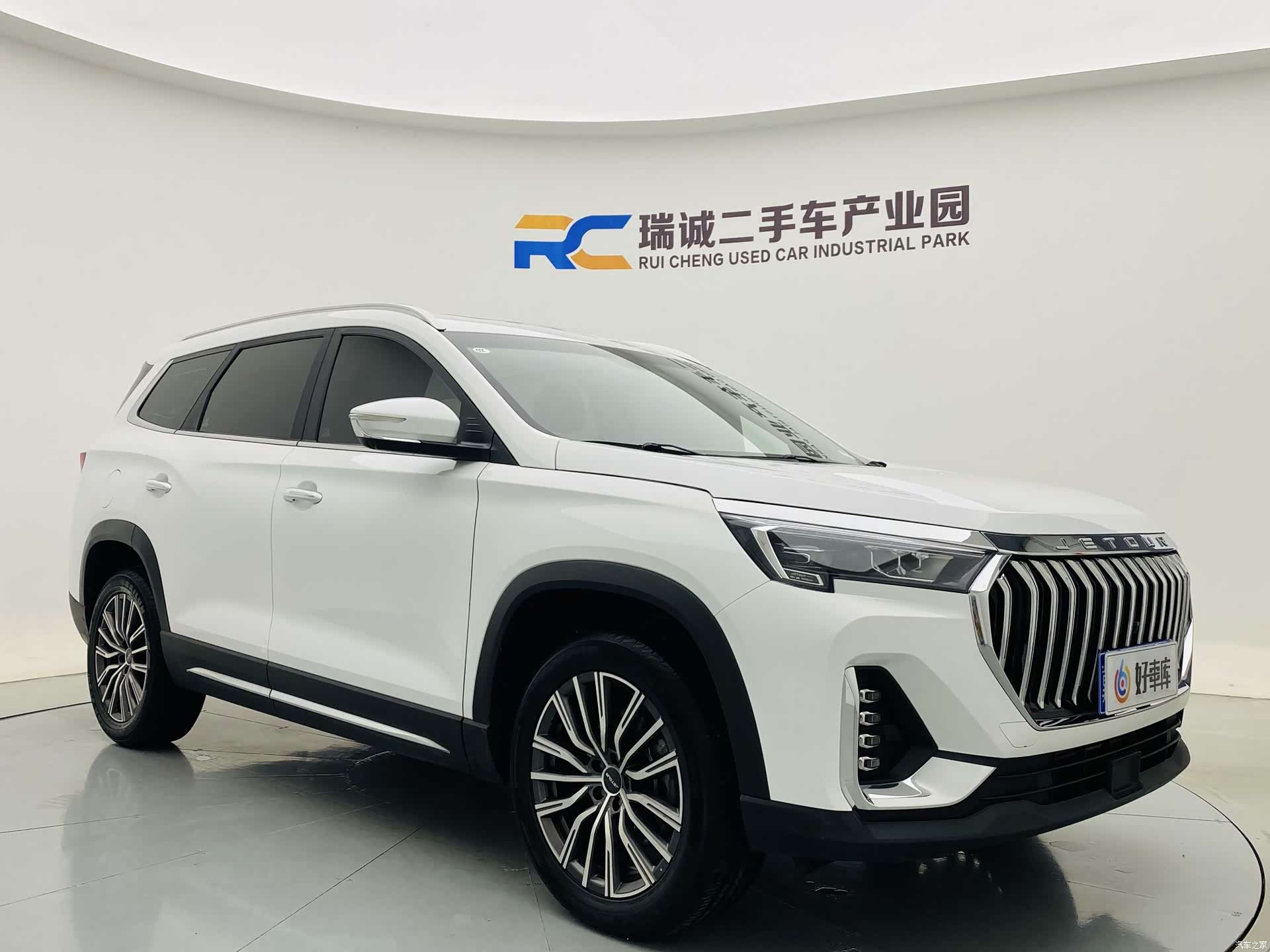 Jetour X90, 2024 3