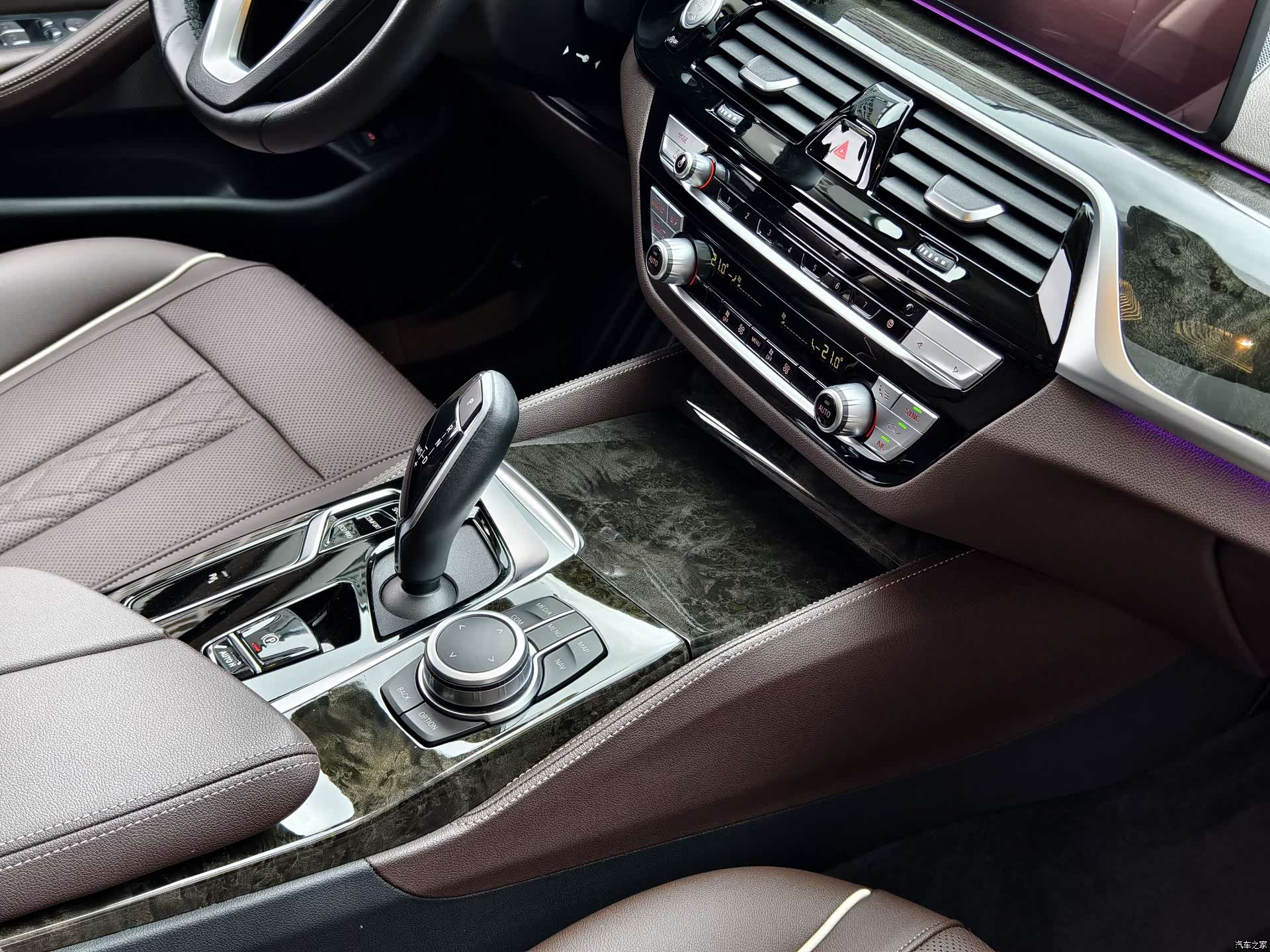 BMW 5 Series, 2022 17