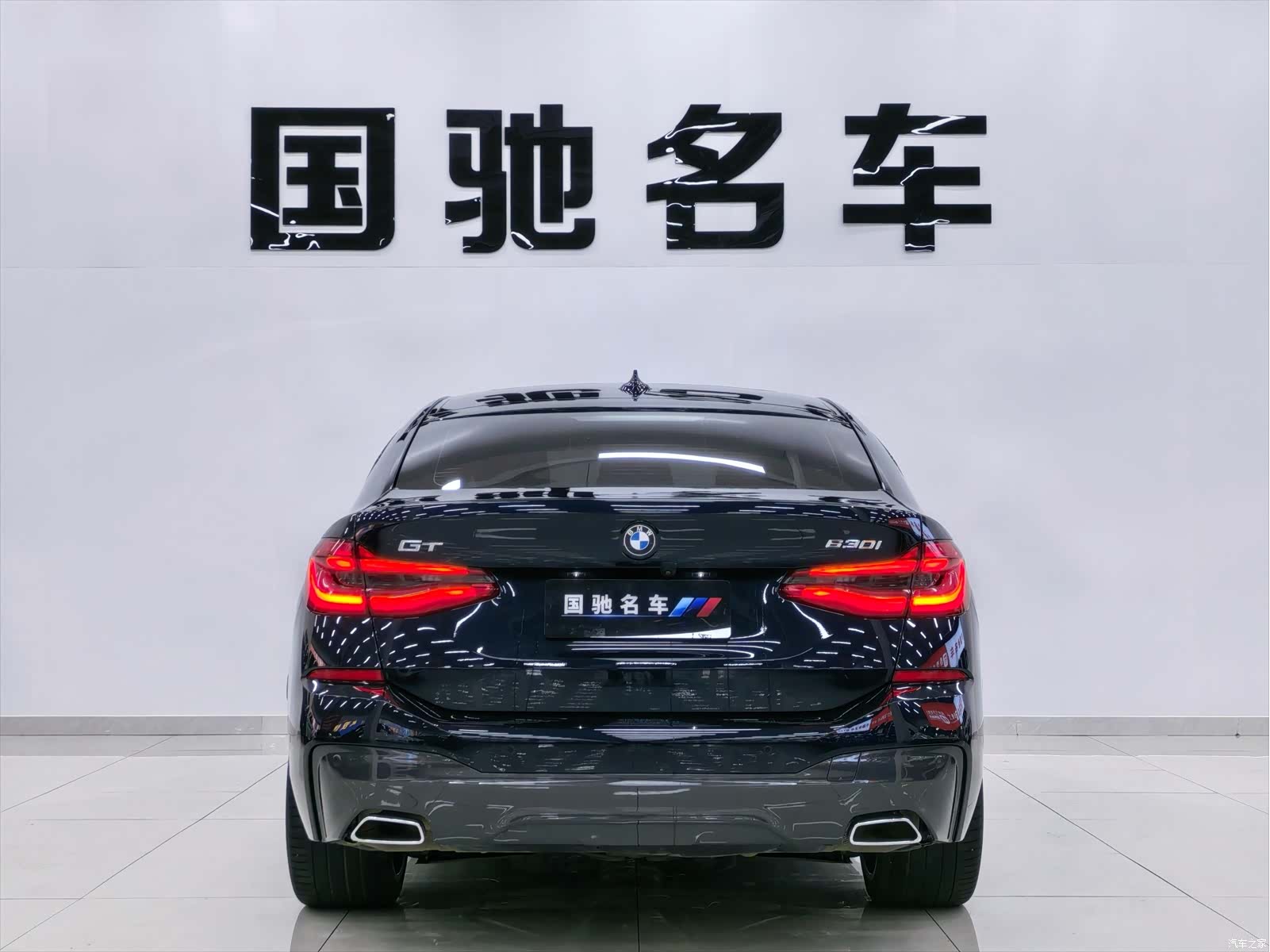 BMW 6 Series GT, 2024 4