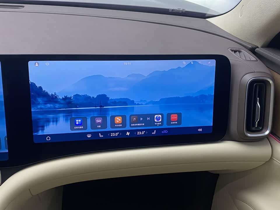 AITO Ask the world M9