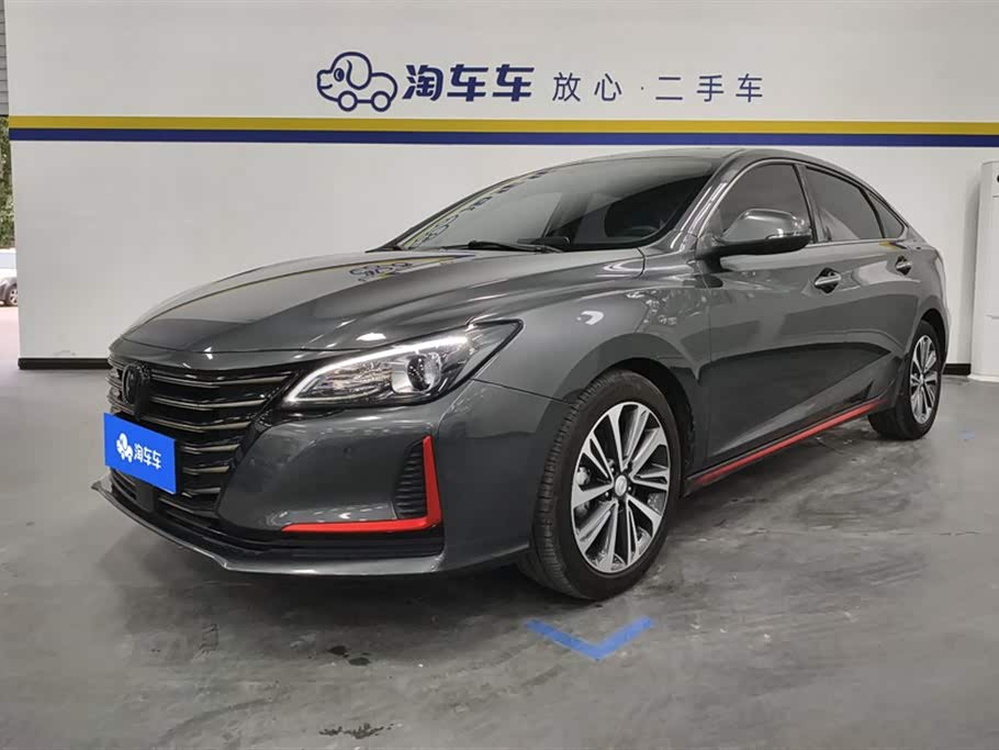 Changan Ruicheng CC