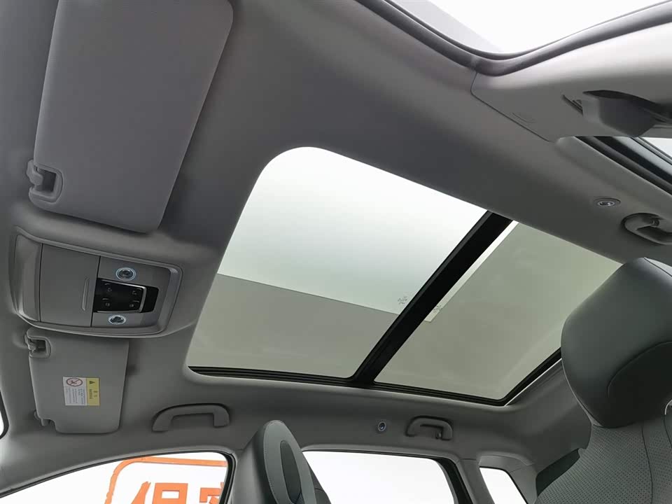 BYD Sea Lion 05 DM-i