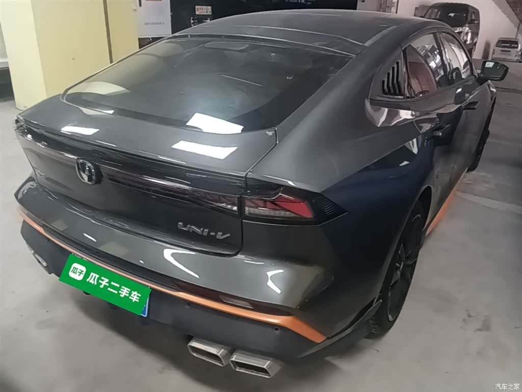 Changan UNI-V, 2024 7