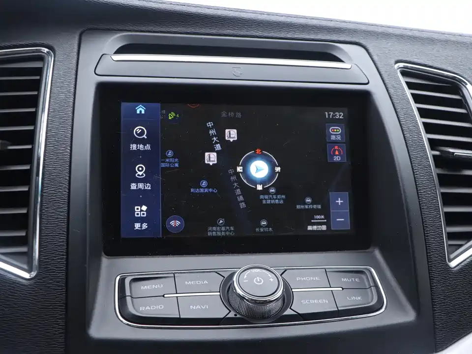 Geely Vision Geely Vision