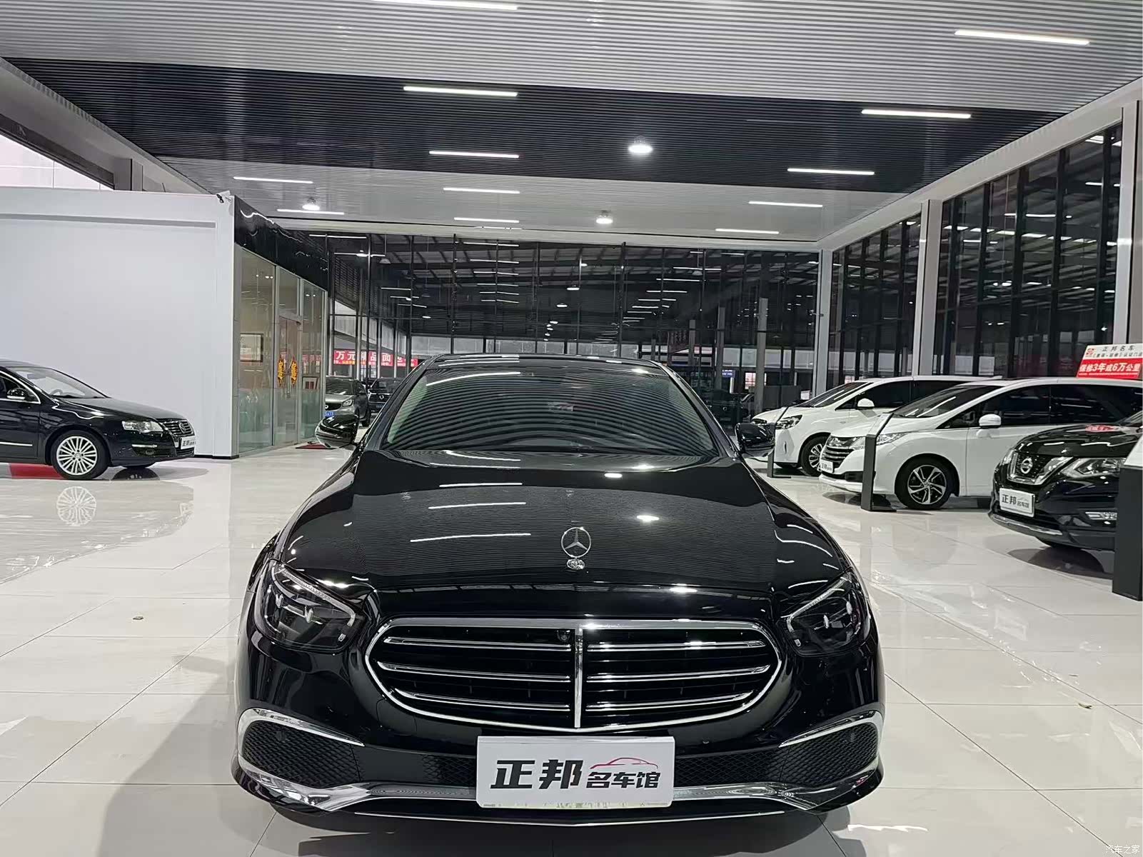 Mercedes-Benz E-Class, 2023 2