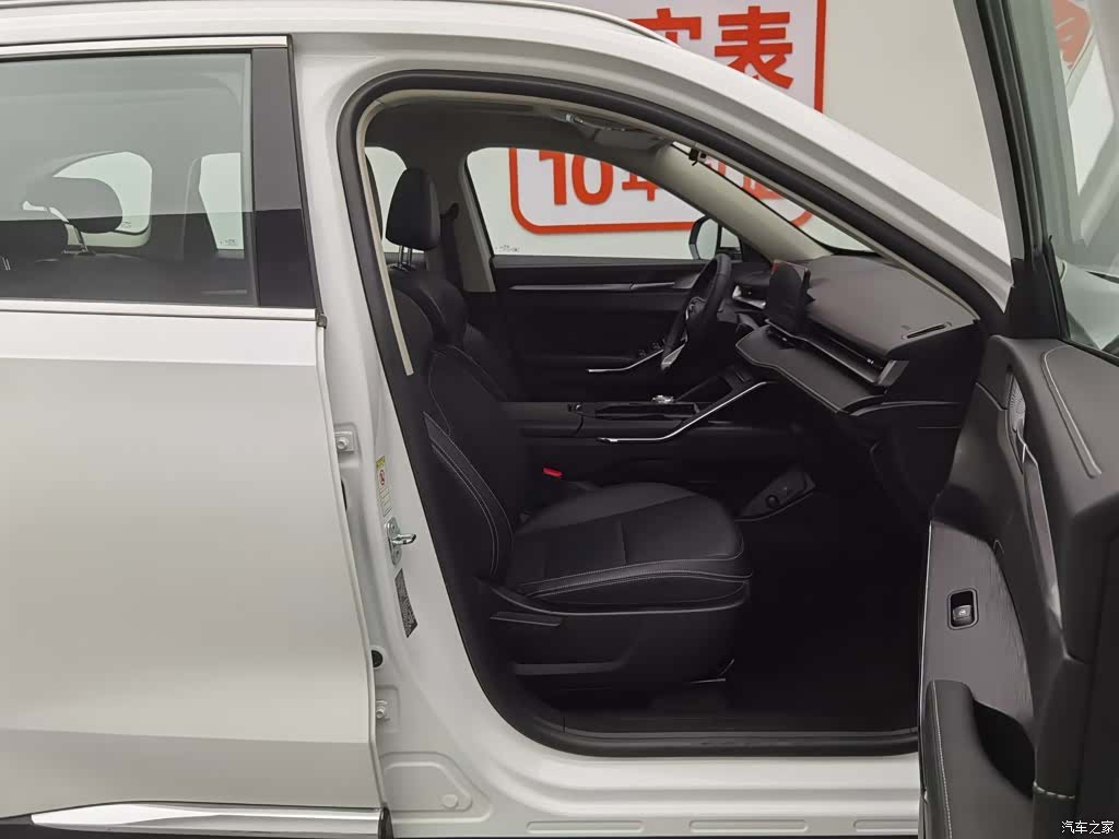 Haval H6, 2022 23