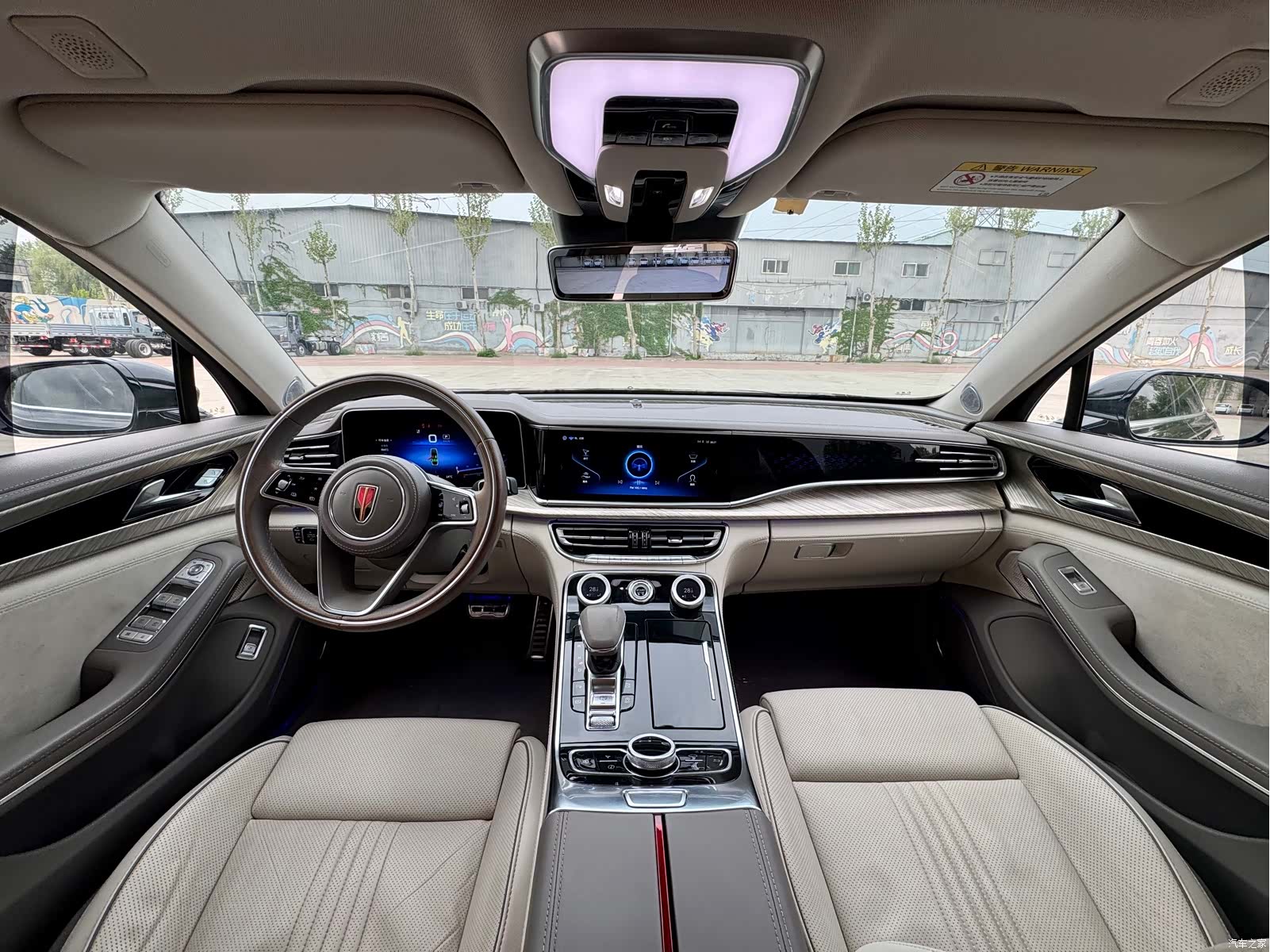 Hongqi H9, 2020 12