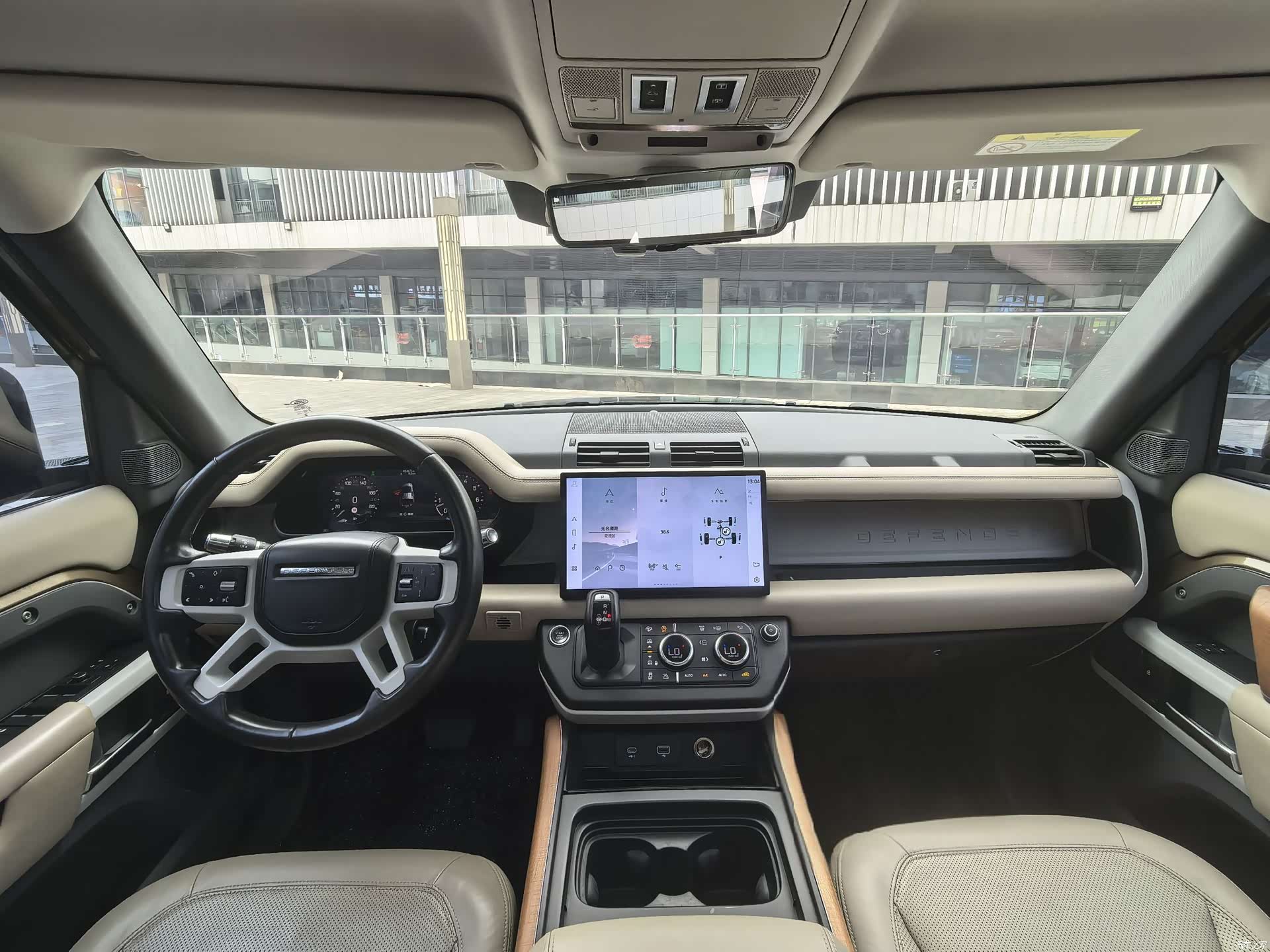 Land Rover Defender, 2020 9