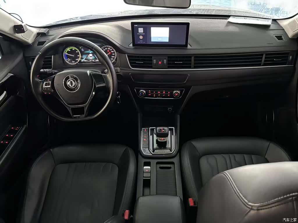 DongFeng S50EV, 2022 10