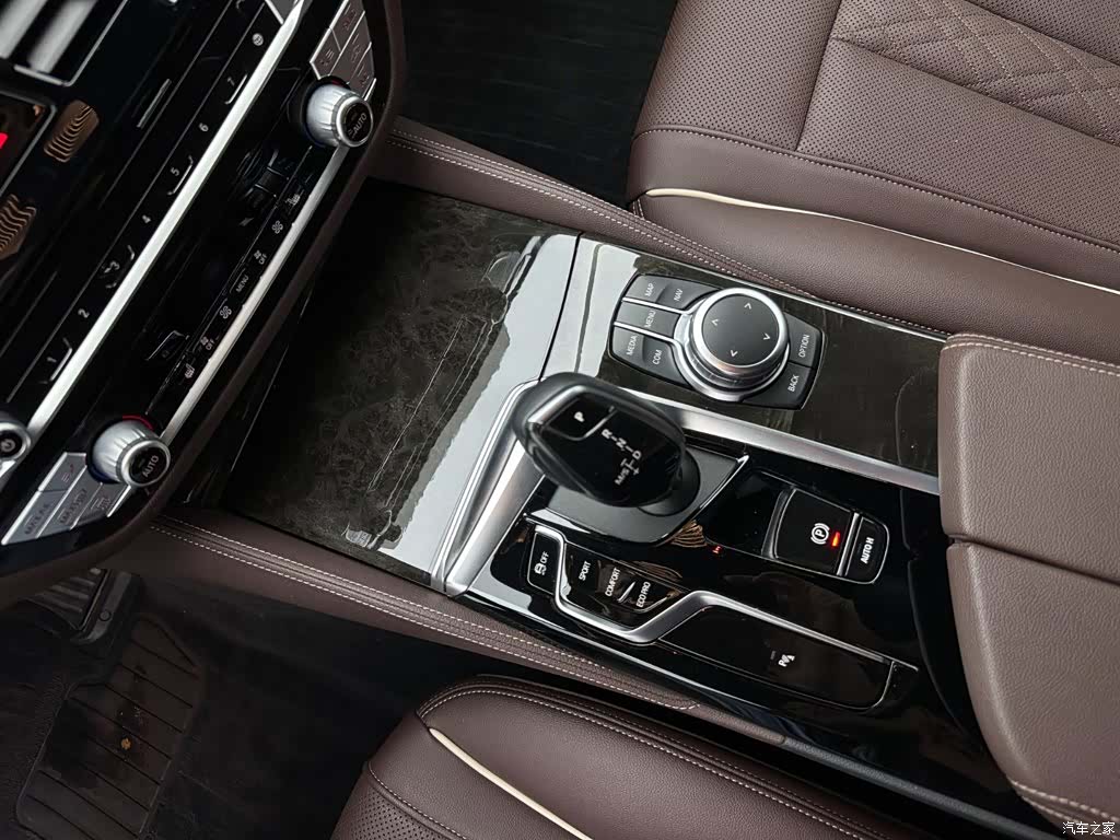 BMW 5 Series, 2022 13