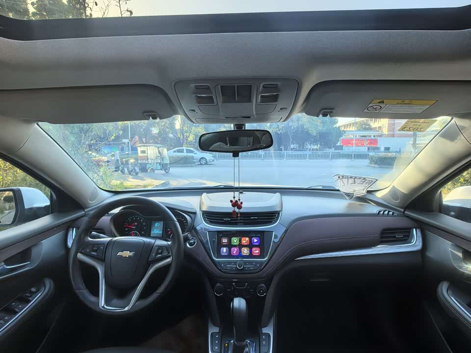 Chevrolet Mai Ruibao