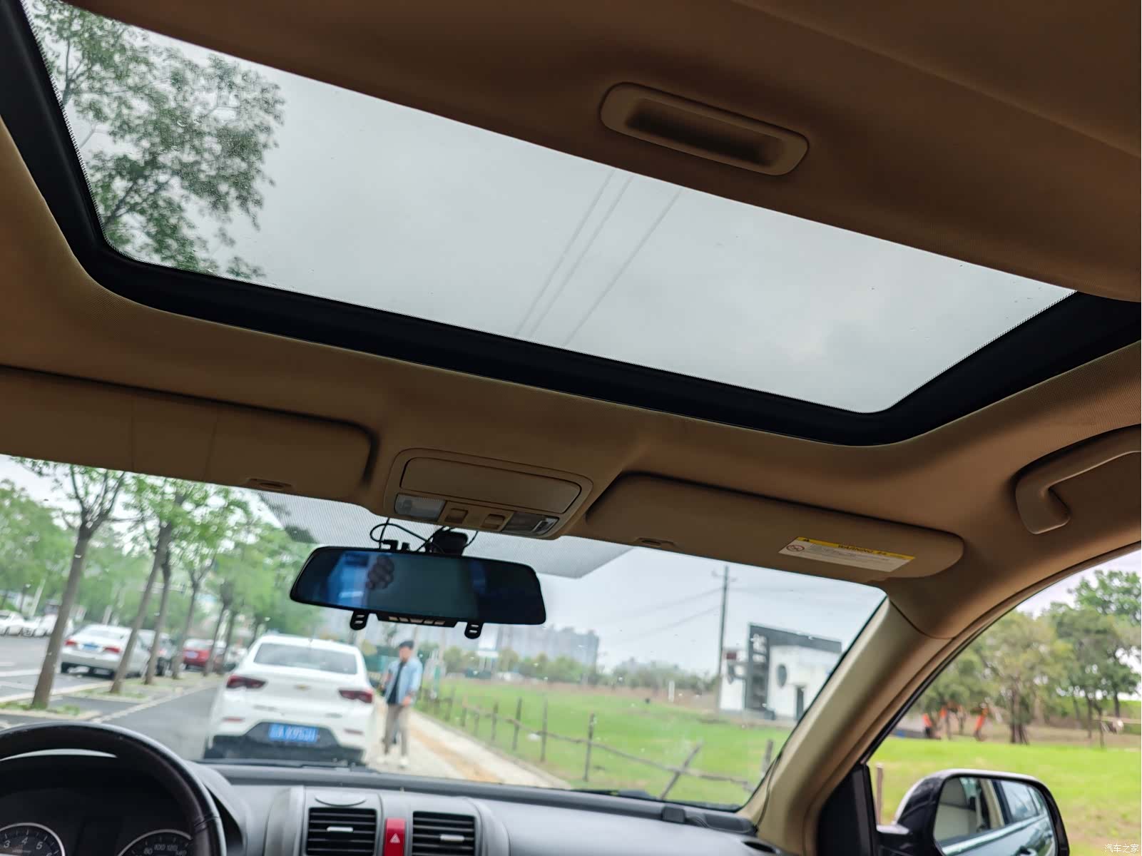 Honda CR-V, 2011 16