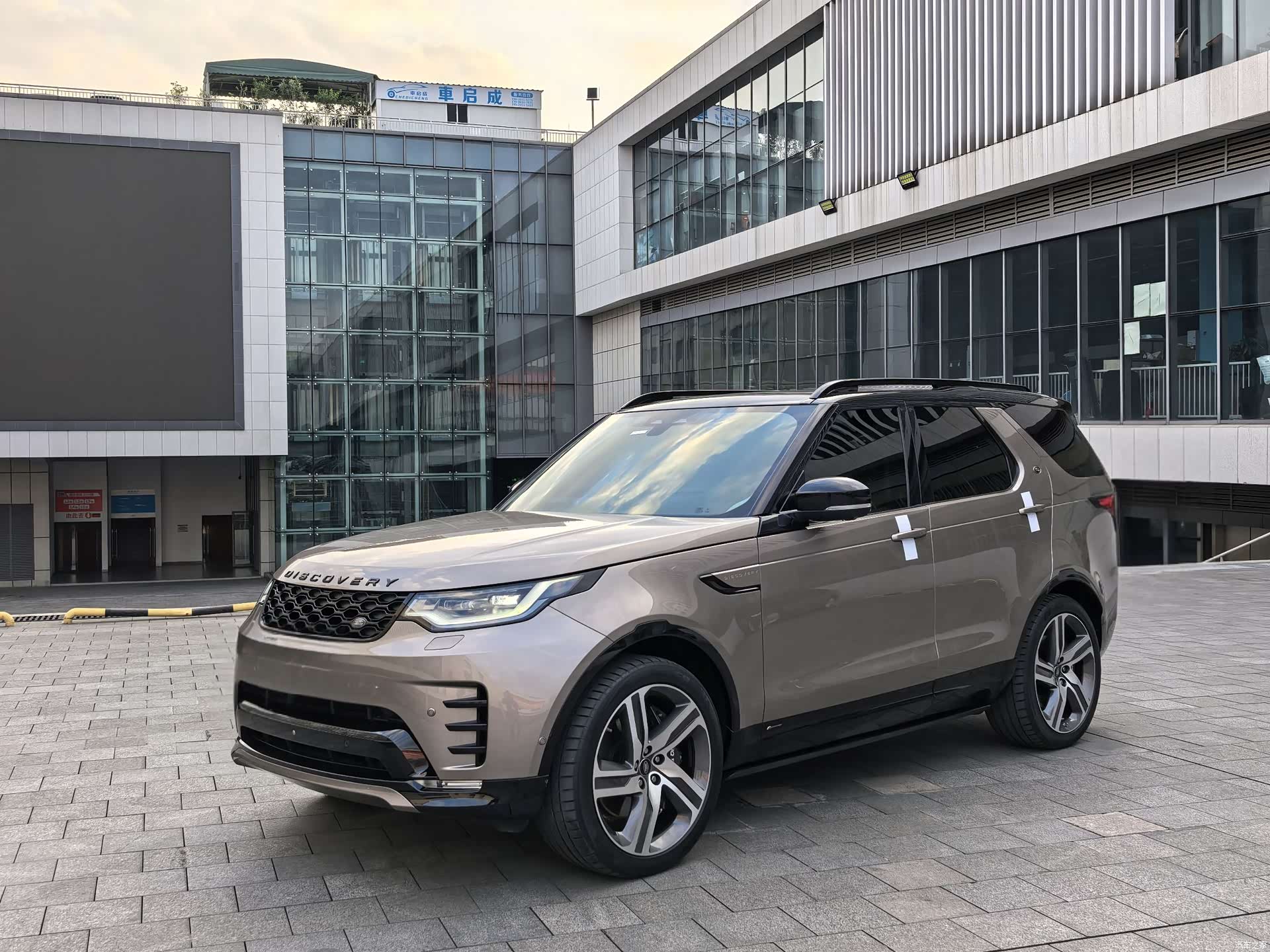 Land Rover Discovery, 2021 1