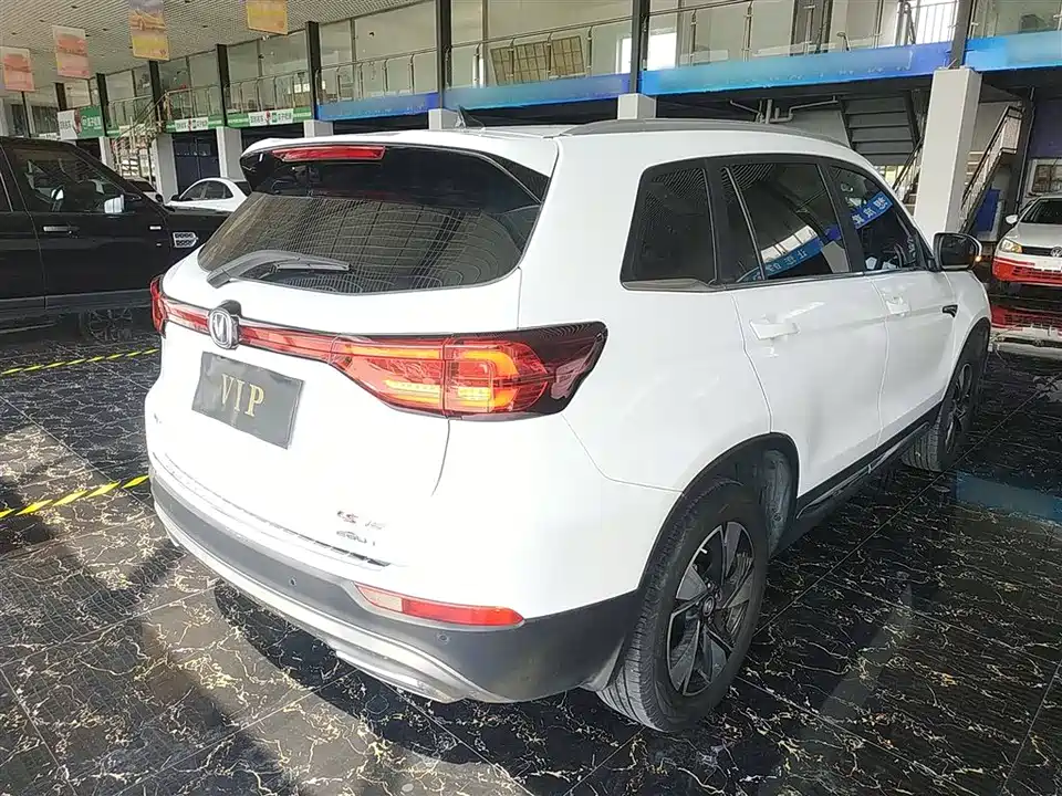 Changan CS75