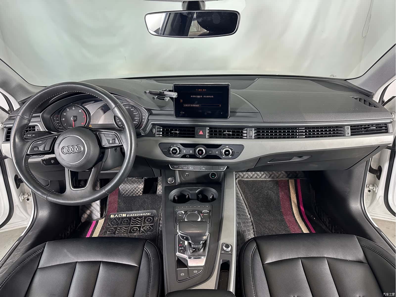Audi A4L, 2019 6