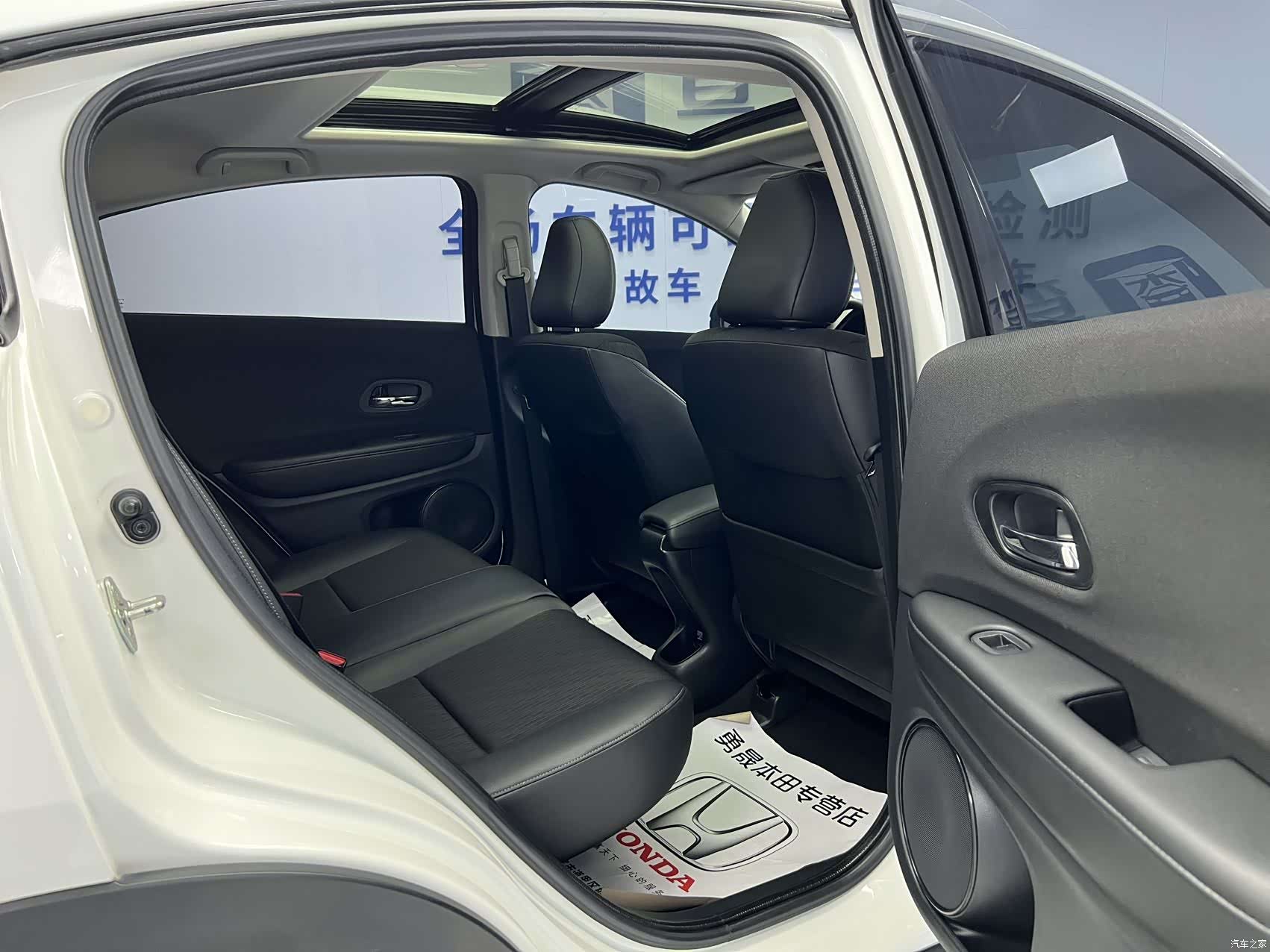 Honda Vezel, 2022 10