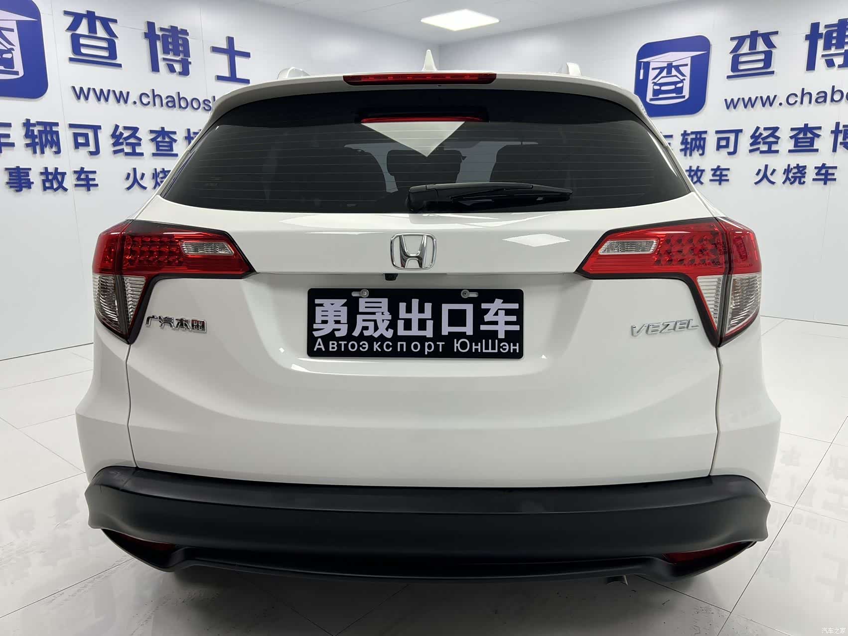 Honda Vezel, 2022 все фото