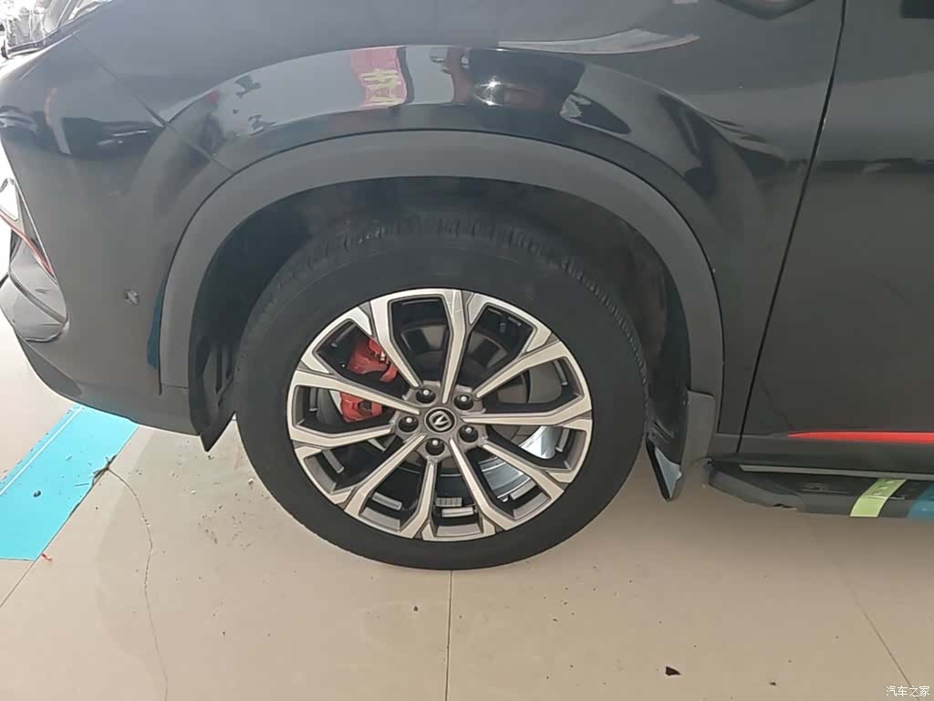 Changan CS75, 2021 23