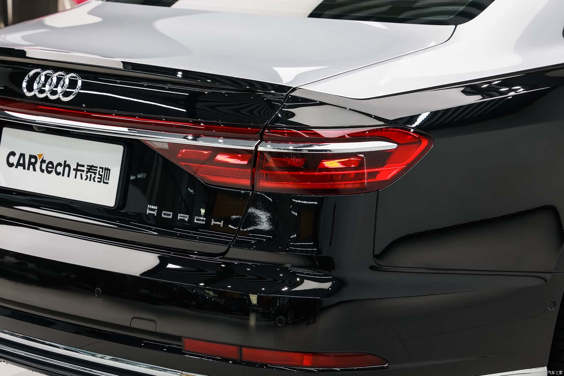 Audi A8L, 2023 9