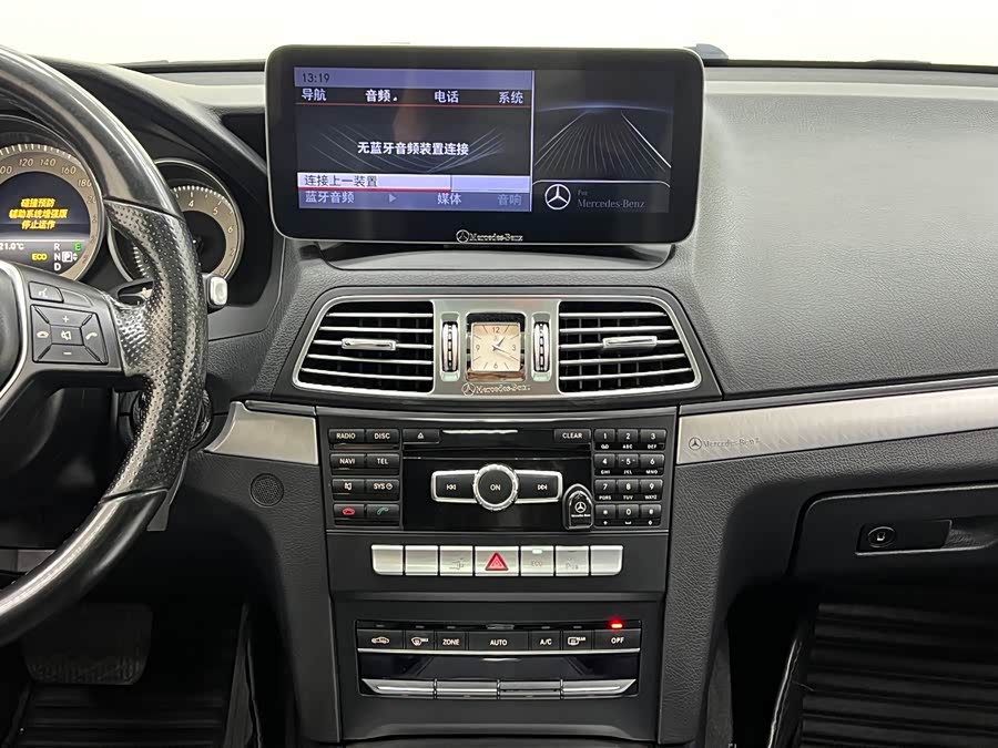 Mercedes-Benz E-Class 2015, фото 8