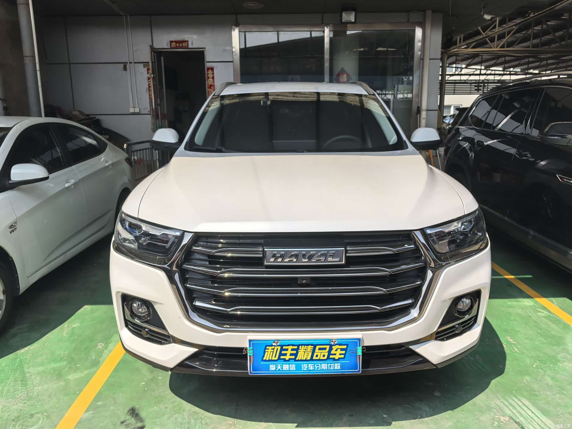 Haval H6, 2023 2