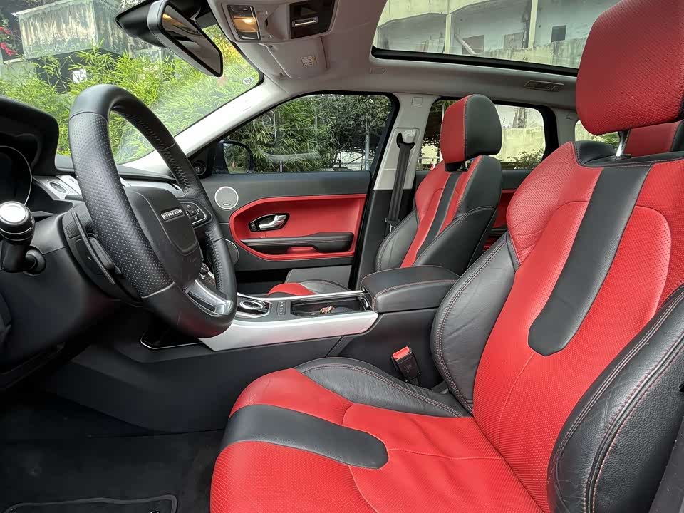 Land Rover Range Rover Aurora