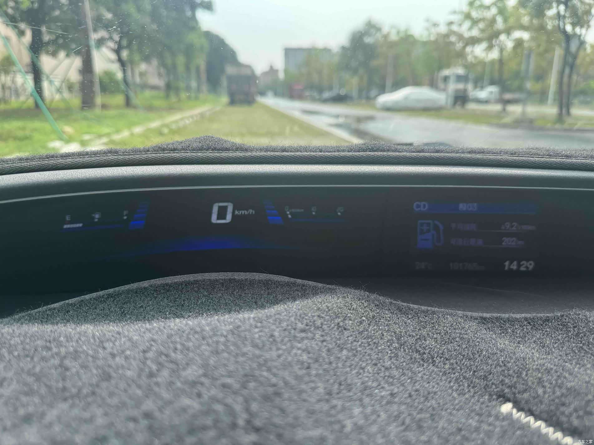 Honda Civic, 2016 9