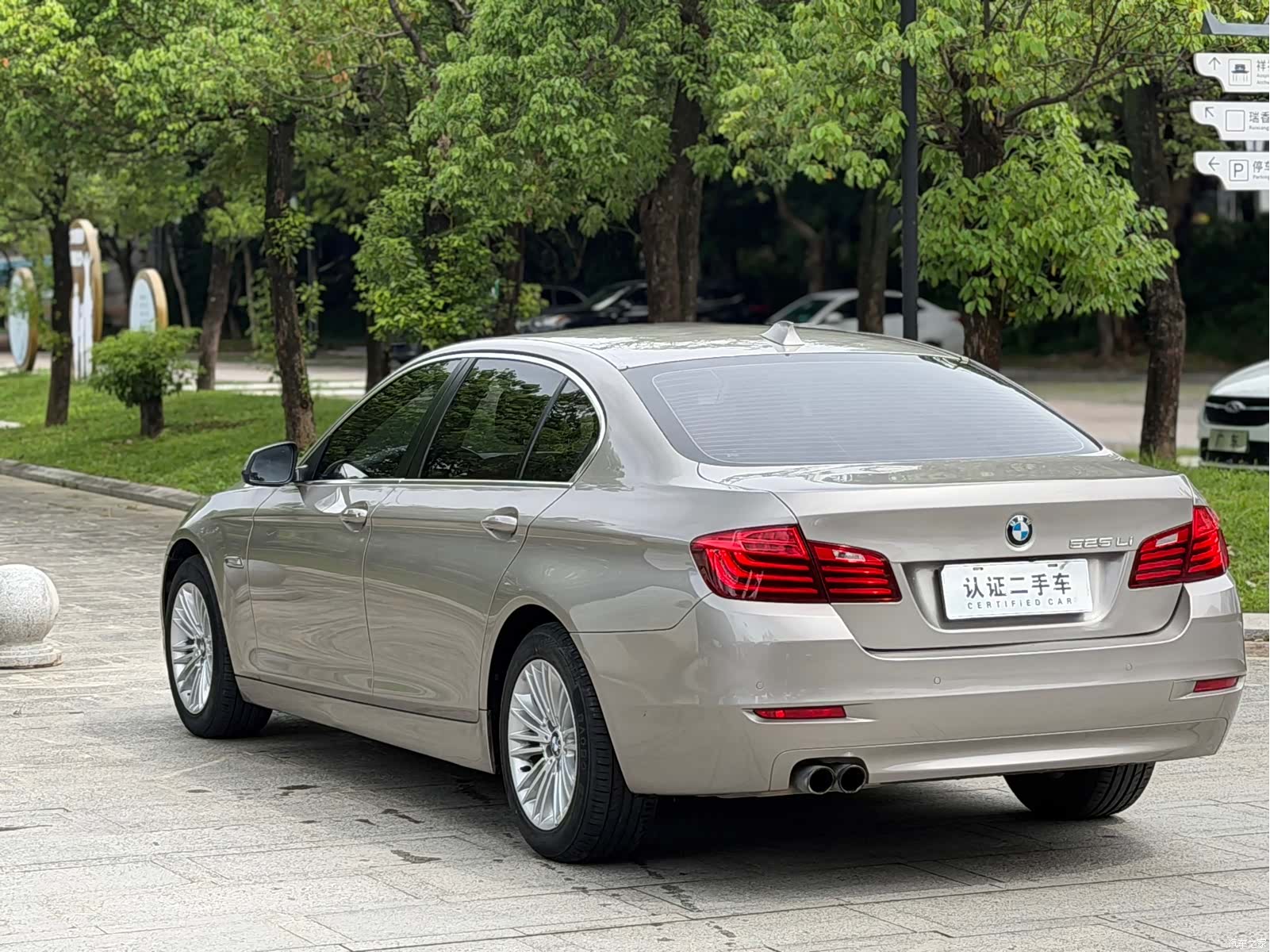 BMW 5 Series, 2016 все фото