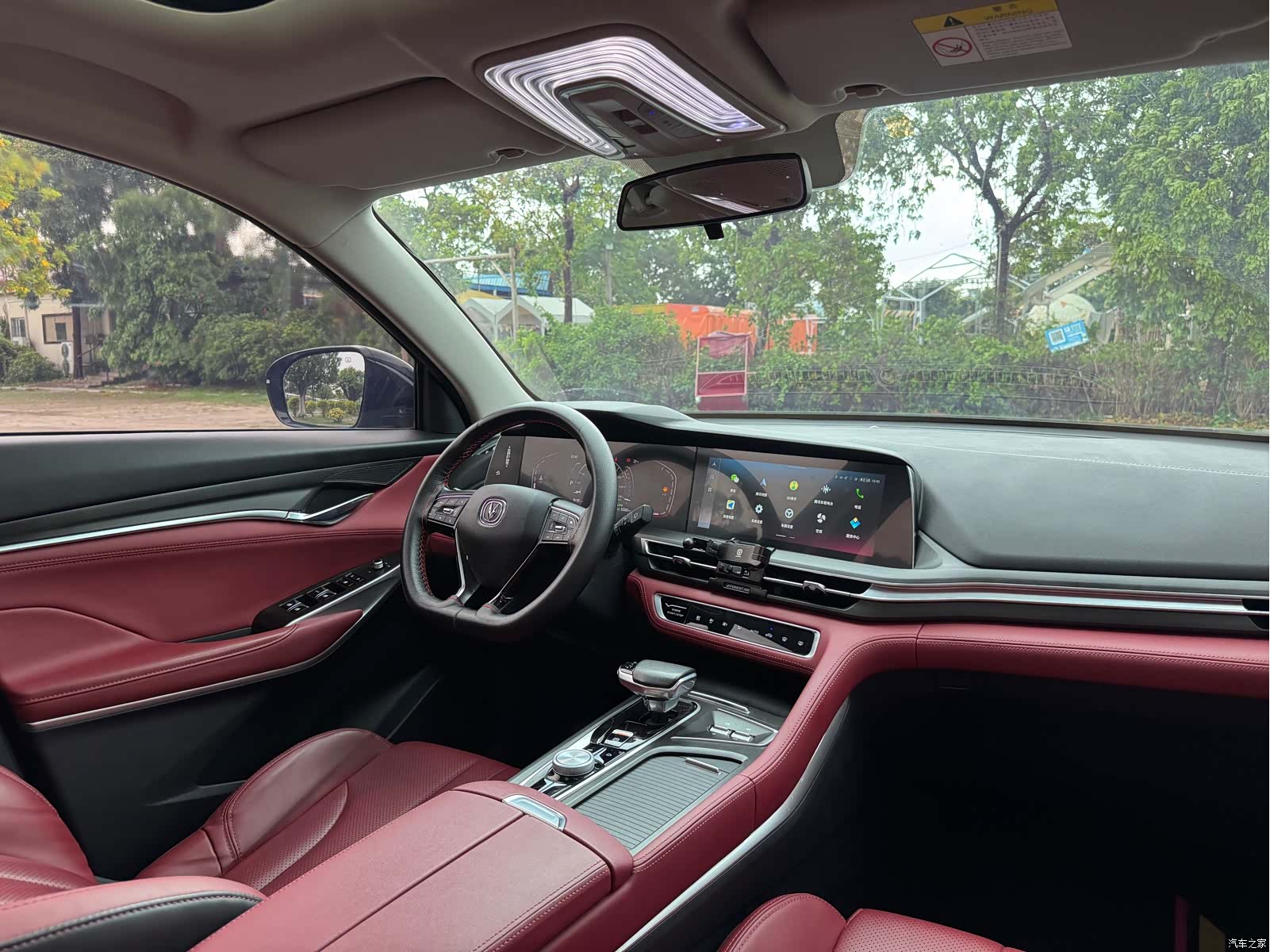 Changan CS75, 2021 16