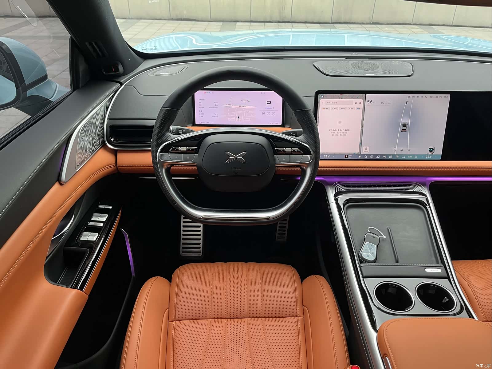 Xpeng G9, 2023 15