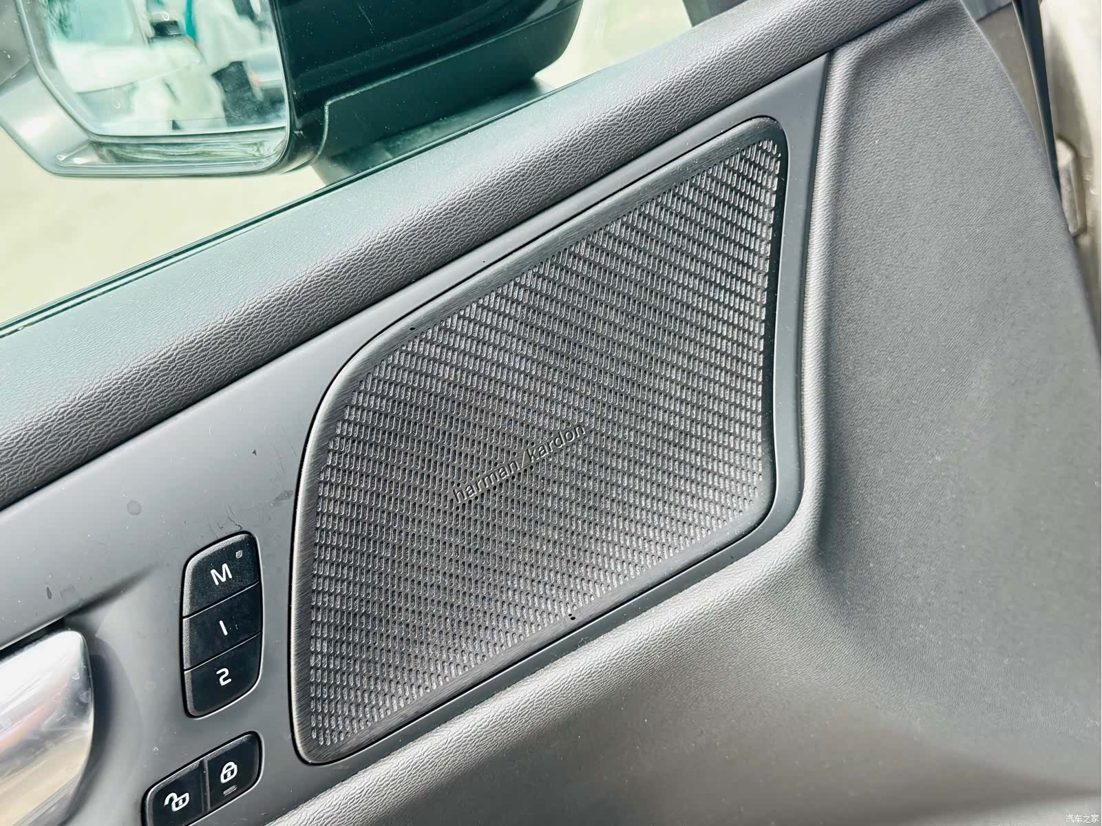 Volvo S60, 2021 11