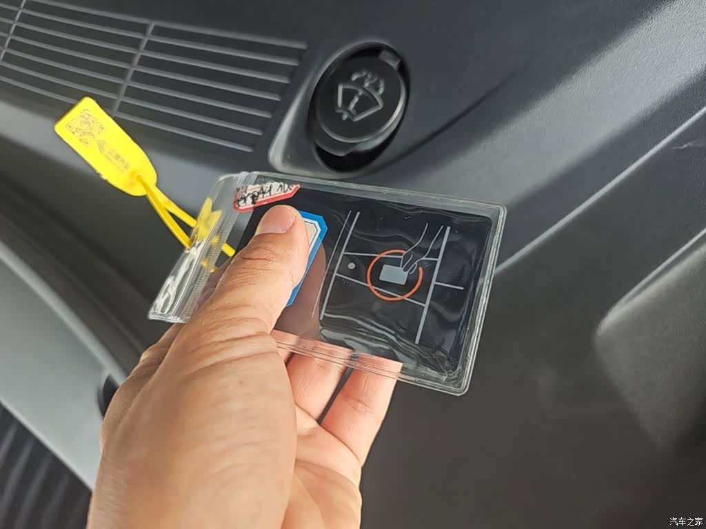Tesla Model 3, 2021 9