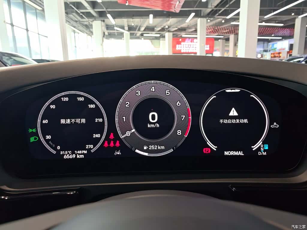 Porsche Cayenne, 2024 22